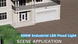 GK-E AC LED 투광 조명, 고루멘 브랜드 LED 램프, IP65 방수, 분리형 유리 커버
