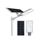 Pathway Outdoor Waterproof 170lm/W Solar Powered Led Street Lights